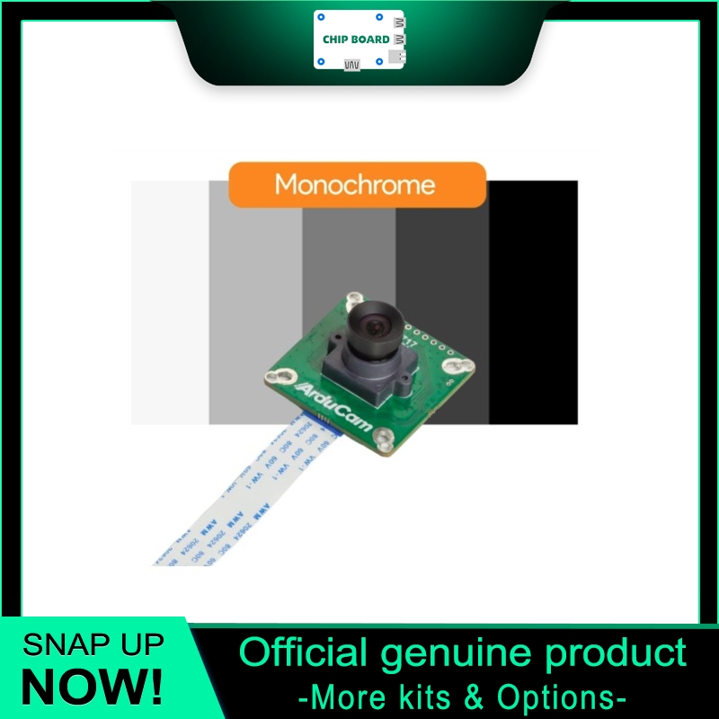 Raspberry Pi Global Shutter Camera Imx296 - كاميرا أردوكام IMX296 بدقة 1.58 ميجابكسل