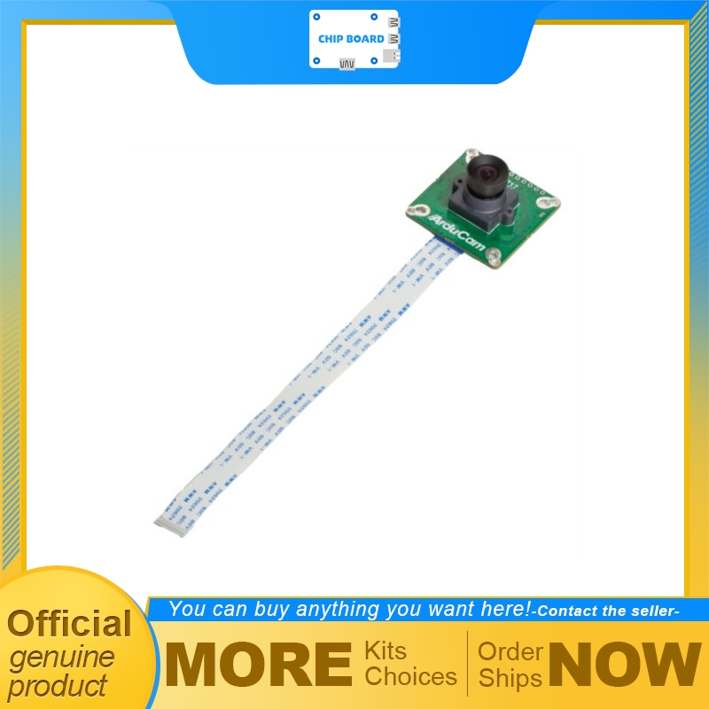 Raspberry Pi Global Shutter Camera Imx296 - كاميرا أردوكام IMX296 أحادية اللون بدقة